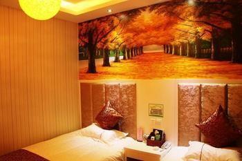 Zhengzhou Love Theme Hotel Jicheng  Exterior photo